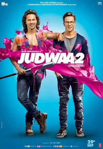 Egizak Oshiqlar 2 / Beparvo Oshiqlar 2 / Judwaa 2 2017 Hind kino Uzbek tilida Tarjima kino Skachat