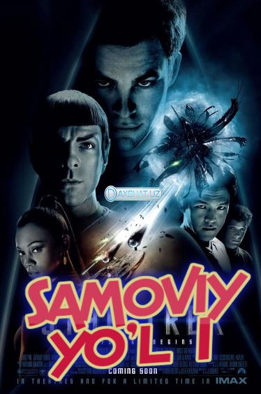 Samoviy Yo'l 1 2009 O'zbek tilida Tarjima kino HD