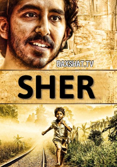 Sher : Uygacha Olis Yo'l 2016 Hind kino Uzbek tilida Tarjima kino HD Skachat