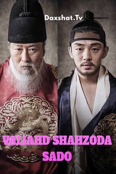 Valiahd Shahzoda Sado 2015 HD O'zbek tilida Tarjima kino Skachat