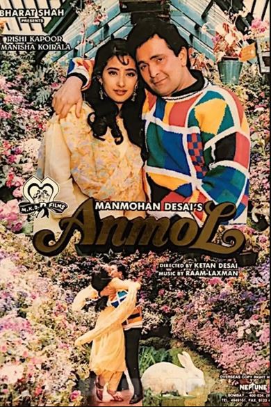 Aslzoda Oqsoch 1993 Hind kino HD Uzbek tilida Tarjima kino Skachat