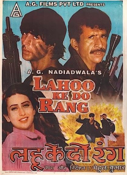 Qonning Ikki Rangi 1997 Hind kino Uzbek tilida Tarjima kino Skachat HD