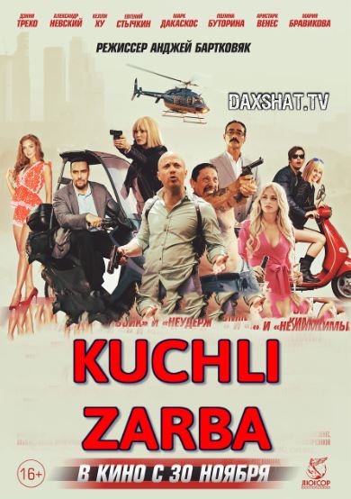 Kuchli Zarba 2017 HD Uzbek tilida Tarjima kino Skachat