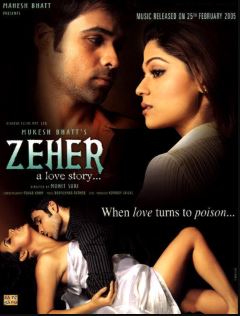 Erimning Xiyonati 2 / Zahar / Zeher / Sevgi Zahari 2005 Hind kino Uzbek tilida Tarjima kino Skachat