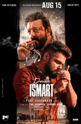 Onamning Qasosi / Ikki Tomonlama Aql 2024 Hind kino Uzbek tilida Tarjima kino Skachat