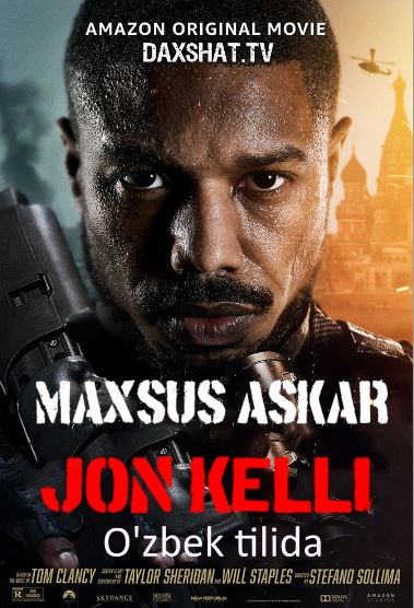 Shafqatsizlik / Shafqat Unut Damlarda / Maxsus Askar: Jon Kelli 2021 Premyera HD Uzbek tilida Tarjima kino Skachat