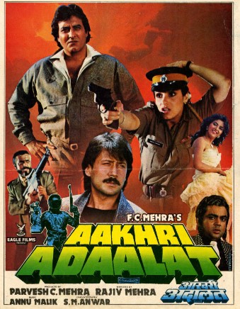 So'nggi Hukm / Oxirgi Sud 1988 Hind kino Uzbek tilida Tarjima kino Skachat