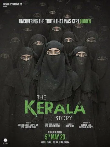 Kerala Tarixi / Hikoyasi 2023 Hind kino Uzbek tilida Tarjima kino