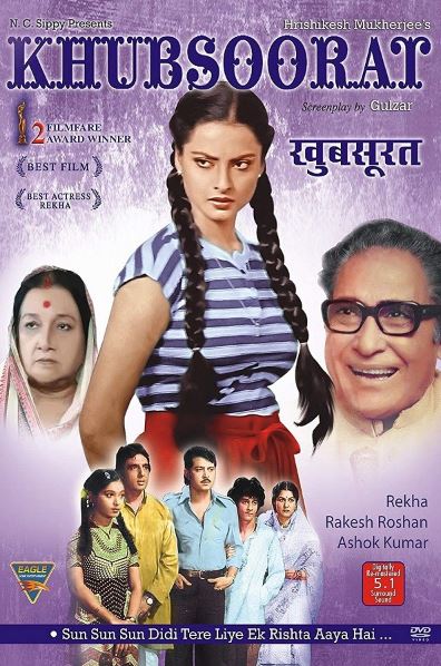 Opa Singillar Hind kino 1980 HD Uzbek tilida Tarjima kino Skachat