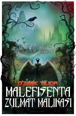 Malefisenta 2: Zulmat Malikasi 2019 HD Uzbek tilida Tarjima kino Skachat