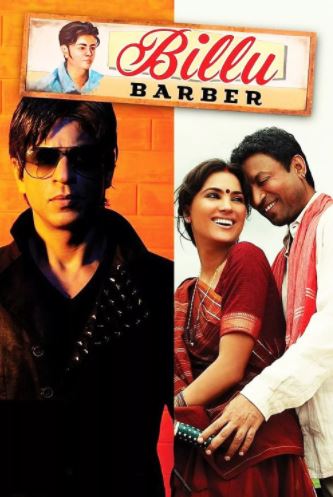 Sartarosh Billu Hind kino Uzbek tilida Tarjima kino HD 2009 Skachat