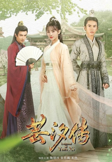 Muhabbat Afsonasi Xitoy serial Barcha Qismlar Uzbek tilida Tarjima Serial HD 2018 Skachat