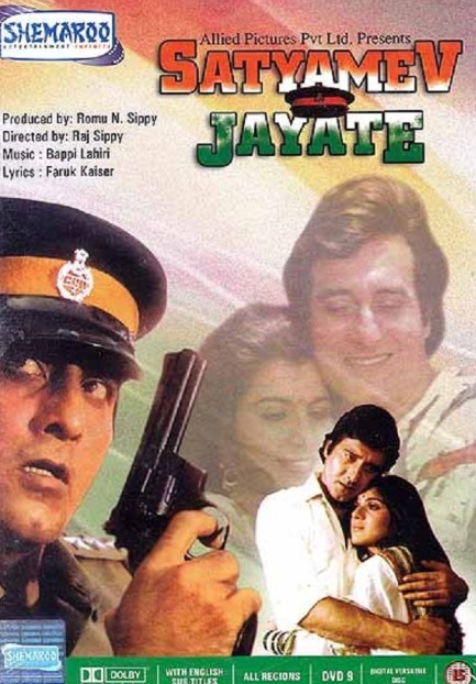 Haqiqat Hamisha G'olib 1987 Retro Hind kino Uzbek tilida Tarjima kino Skachat HD