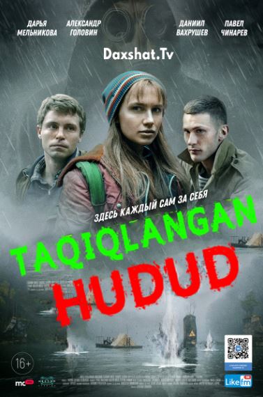 Taqiqlangan Hudud 2020 Premyera O'zbek tilida Tarjima kino HD Skachat