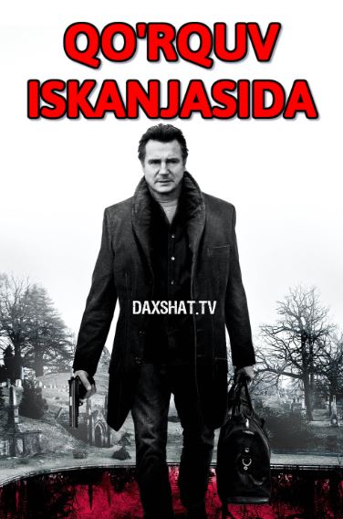 Qo'rquv Iskanjasida / Qabrlar Oralab 2014 HD Uzbek tilida Tarjima kino Skachat