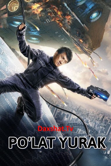 Po'lat Yurak / Qonli Po'lat / Metin Yurak 2017 Uzbek tilida Tarjima kino HD Skachat