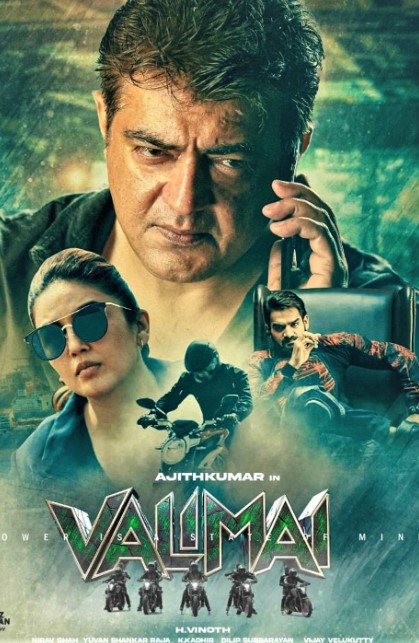 Qudrat / Kuch 2022 Hind kino HD Uzbek tilida Tarjima kino Skachat