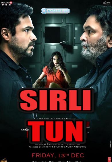 Sirli Tun Premyera 2019