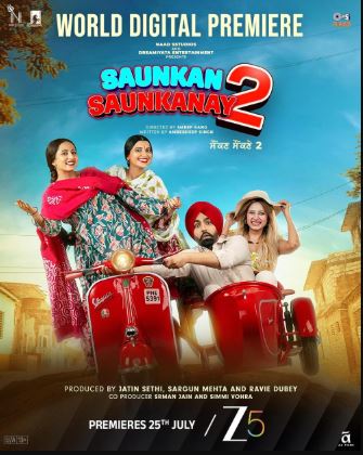 Kundoshlar Janjali / Ikki Xotin Orasida 2 / Xotinlar Jangi 2 2025 Hind kino Uzbek tilida Tarjima kino Skachat