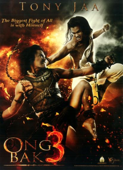 Ong Bak 3 / Ong-Bak 3 HD Uzbek tilida Tarjima kino 2010 Skachat