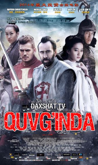 Quvg'inda / Quvg'in 2014 HD Uzbek tilida Tarjima kino Skachat