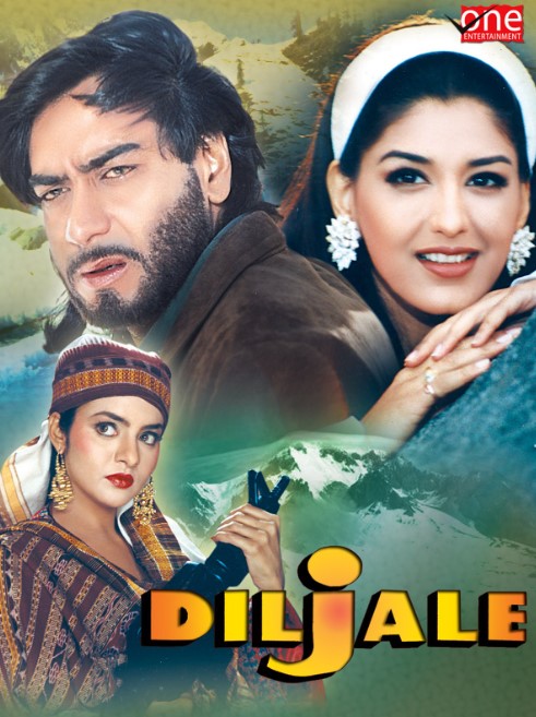 Yonayotgan Qalb / Diljale 1996 HD Hind kino Uzbek tilida Tarjima kino Skachat