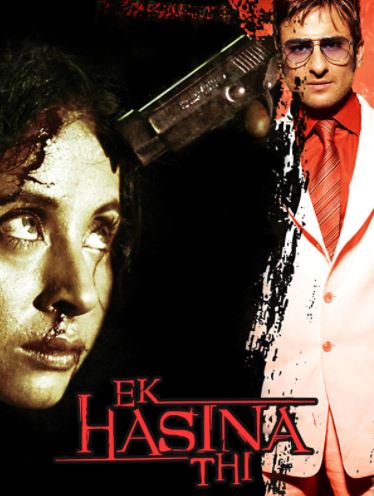 Aldangan Ayol Qasosi 2004 Hind kino Uzbek tilida Tarjima kino HD Skachat