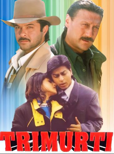 Uch Aka-Uka / 3 Aka Uka 1995 Hind kino HD Uzbek tilida Tarjima kino Skachat