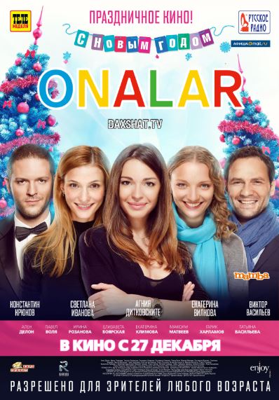 Onalar / 8-mart Bilan HD Uzbek tilida Tarjima kino 2012 Skachat