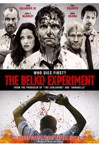 Belko Tajribasi 1 / Ofisdagi Eksperiment Ujas kino 2016 HD Uzbek tilida Tarjima kino Skachat