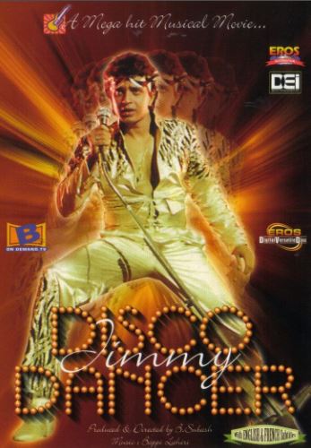 Disko Raqqosi / O'yna O'yna HD Uzbek tilida Tarjima kino 1982 Skachat