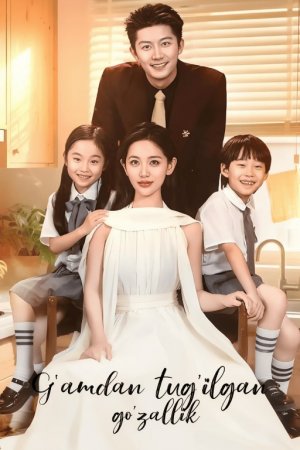 G‘amdan tug‘ilgan go‘zallik 1-2-3-4-5-6-7-10-15-20-30-50-60-70-80 Qism Koreya seriali uzbek tilida Barcha qismlar