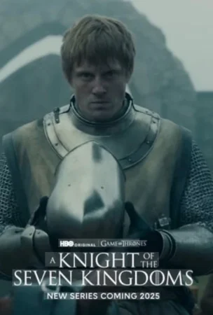 7 Qirollik ritsarlari 1-2-3-4-5-6-7-8-9-10-11-12-13-14-15 Qism Aqsh seriali uzbek tilida Barcha qismlar 2026 HD skachat