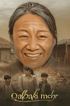 Qalbaki mehr (uzbek tilida 2026) 1-10-15-20-40-50-60-70-80-90 qism Koreya seriali Barcha qismlar 2026 HD skachat