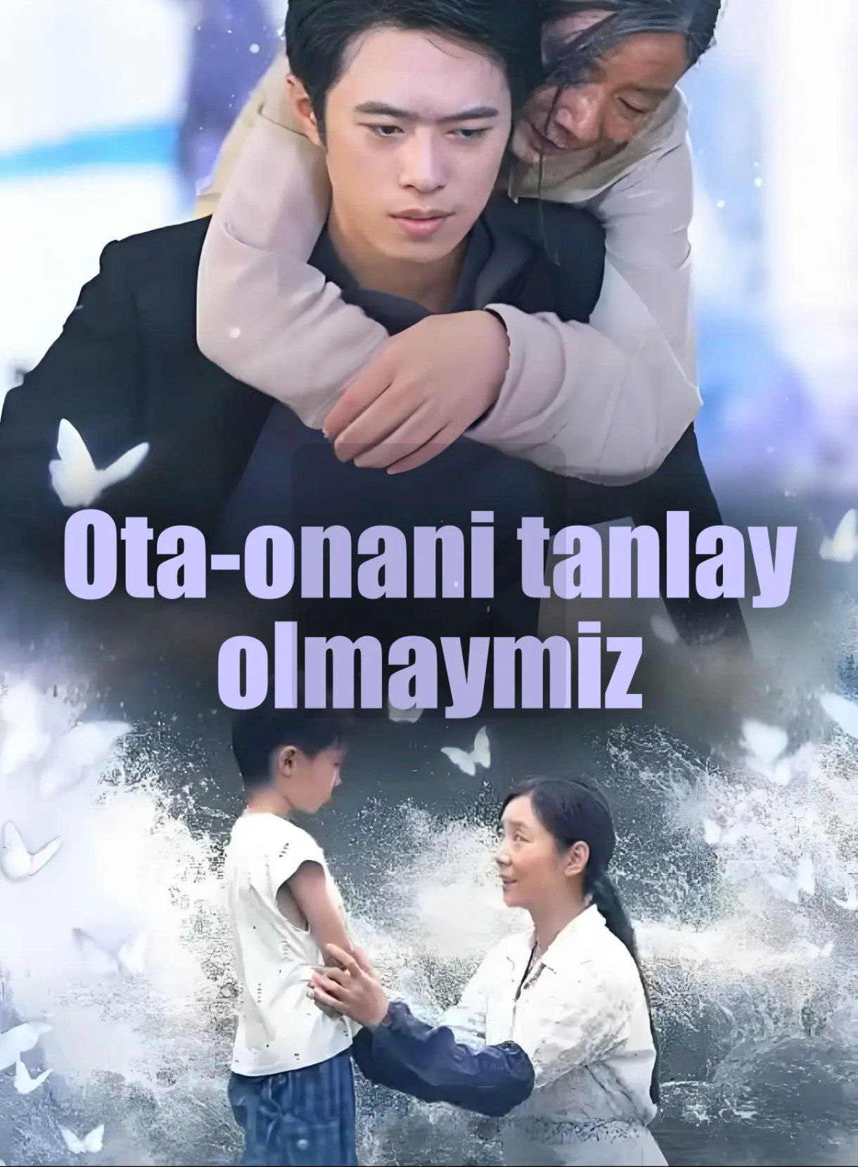 Ota Onani tanlay olmaymiz 1-2-3-4-5-10-15-20-30-50-60-70-75 Qism drama Koreya seriali uzbek tilida Barcha qismlar