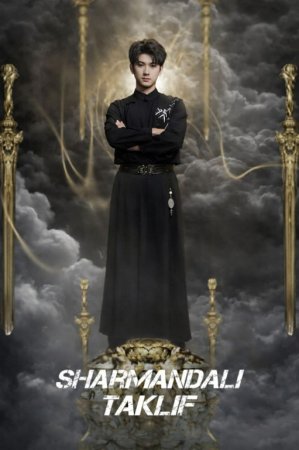 Sharmandali taklif (uzbek tilida drama) 1-2-3-4-5-10-20-30-40-50-70-80-90 Qism Koreya seriali Barcha qismlar 2026 HD skachat