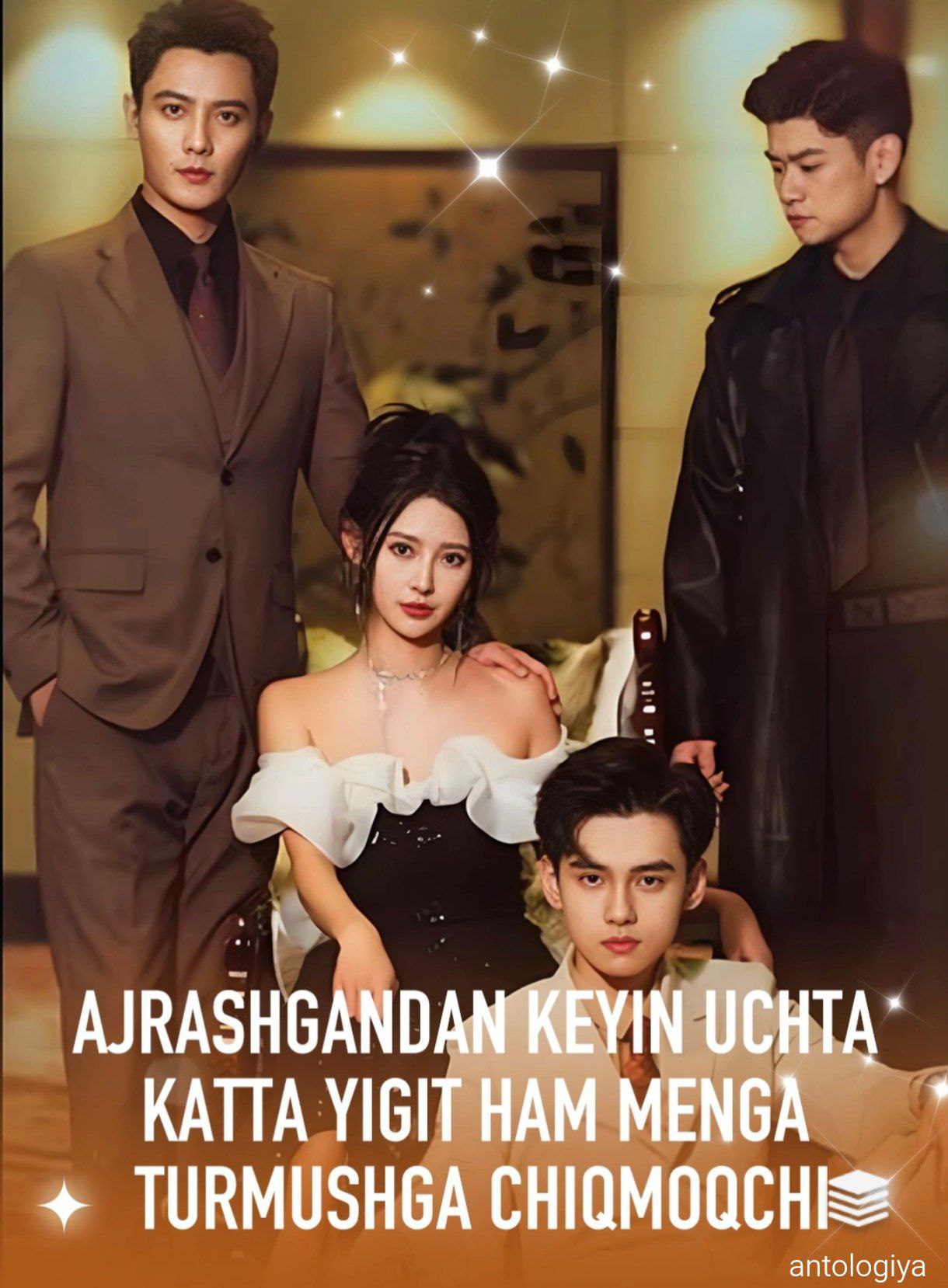 Ajrashgandan keyin uchta katta yigit ham menga turmushga chiqmoqchi 1-2-3-10-20-30-50-60-70-80-85 Qism drama koreya seriali uzbek tilida Barcha qismlar