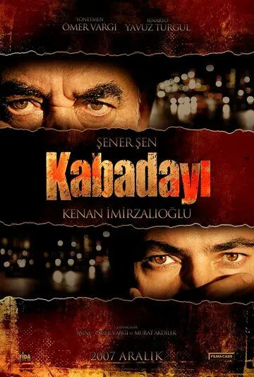 Vallomat / G'urur / Hurmat / Kabadayi 2007 Turk kino Uzbek tilida Tarjima kino Skachat