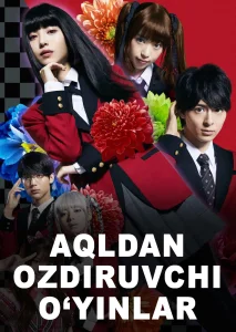 Aqldan ozdiruvchi ehtirosli o‘yinlar – Koreya seriali barcha qismlar HD (1–16)