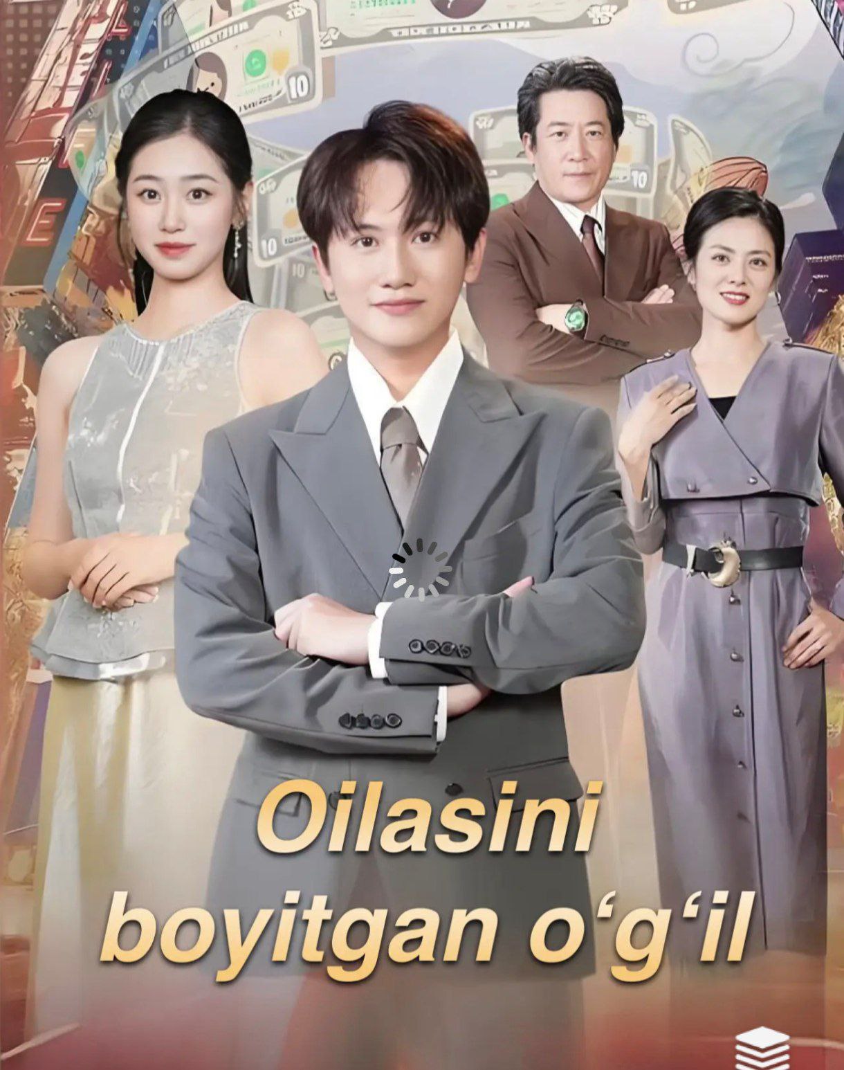 Oilasini boyitgan o'g'il 1-2-3-4-5-6-7-8-9-10-15-20-30-50-60-70 Qism drama Koreya seriali uzbek tilida Barcha qismlar