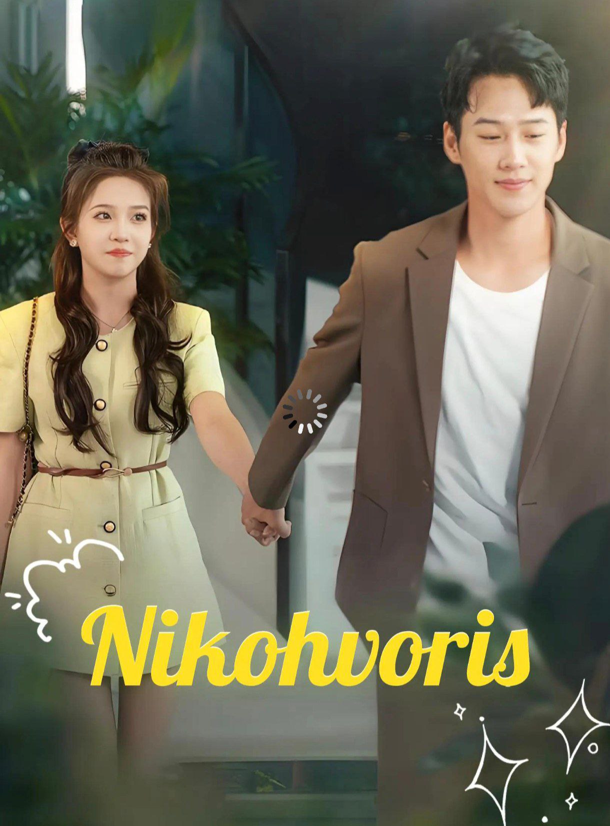 Nikoh voris 1-2-3-4-5-6-7-10-20-30-50-60-70-80-90-100 Qism drama koreya seriali uzbek tilida Barcha qismlar