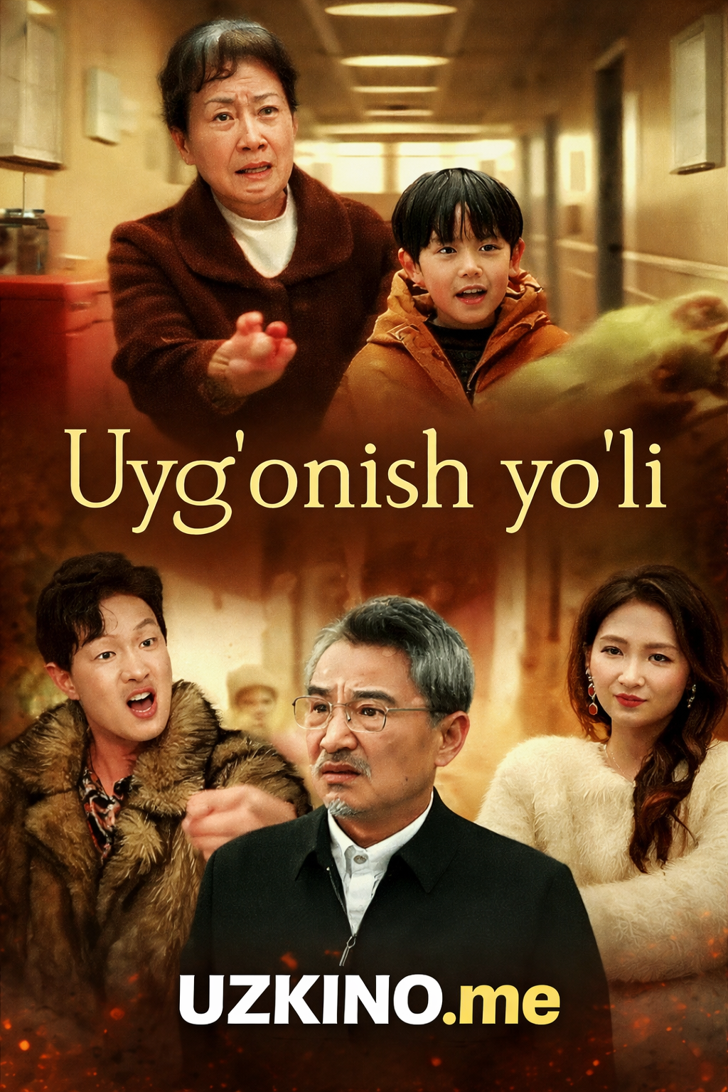 “Uyg‘onish yo‘li 2026 seriali uzbek tilida HD Tomosha qiling | Uzkino.me”