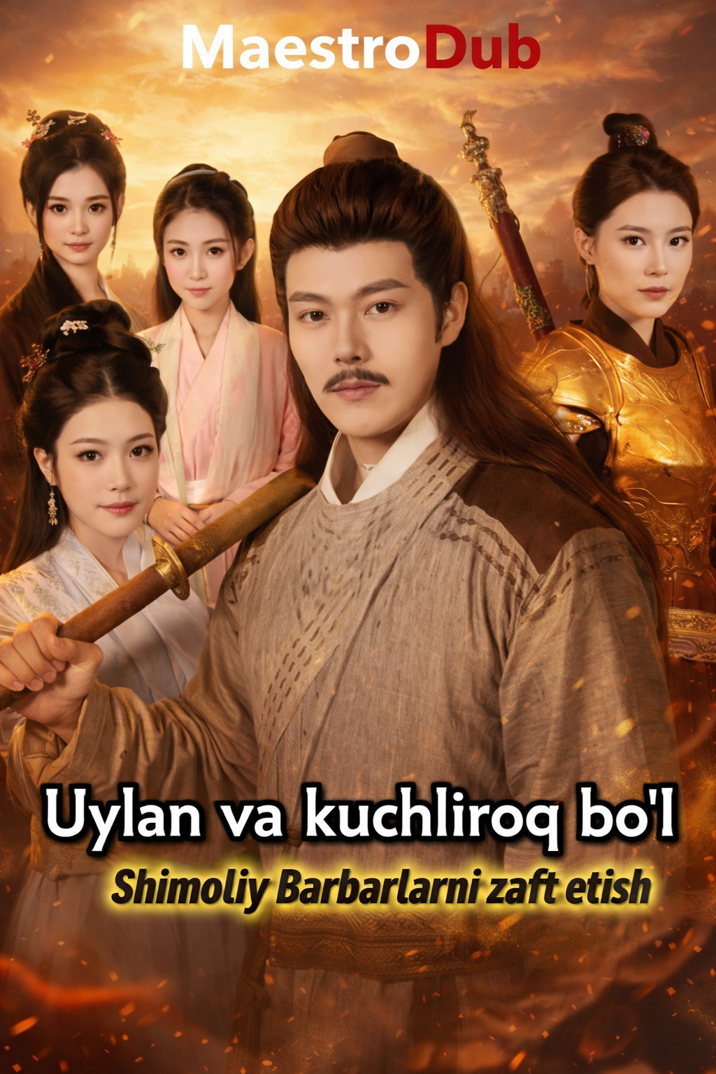 Uylan va kuchliroq bo‘l Uzbek tilida HD 2026 | Koreya Drama