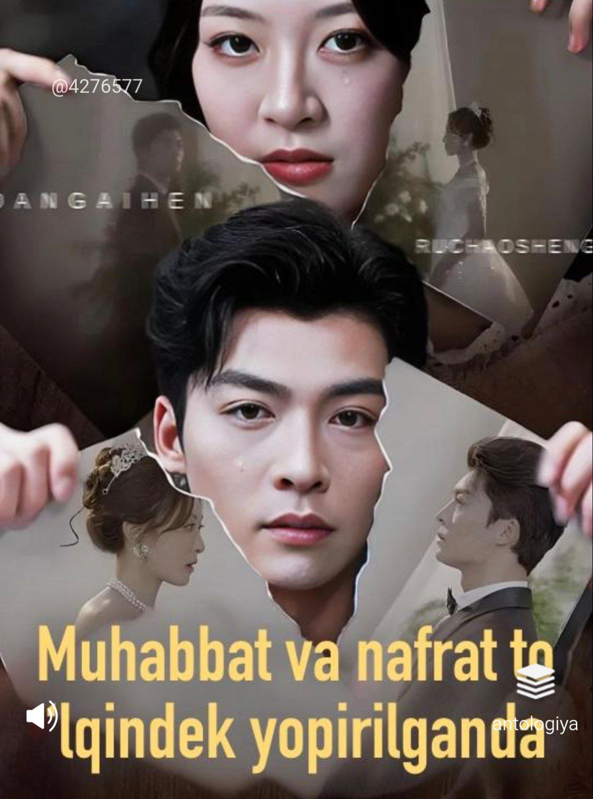 Muhabbat va nafrat to'lqindek yopirilganda drama koreya seriali uzbek tilida Barcha qismlar uzbek tilida