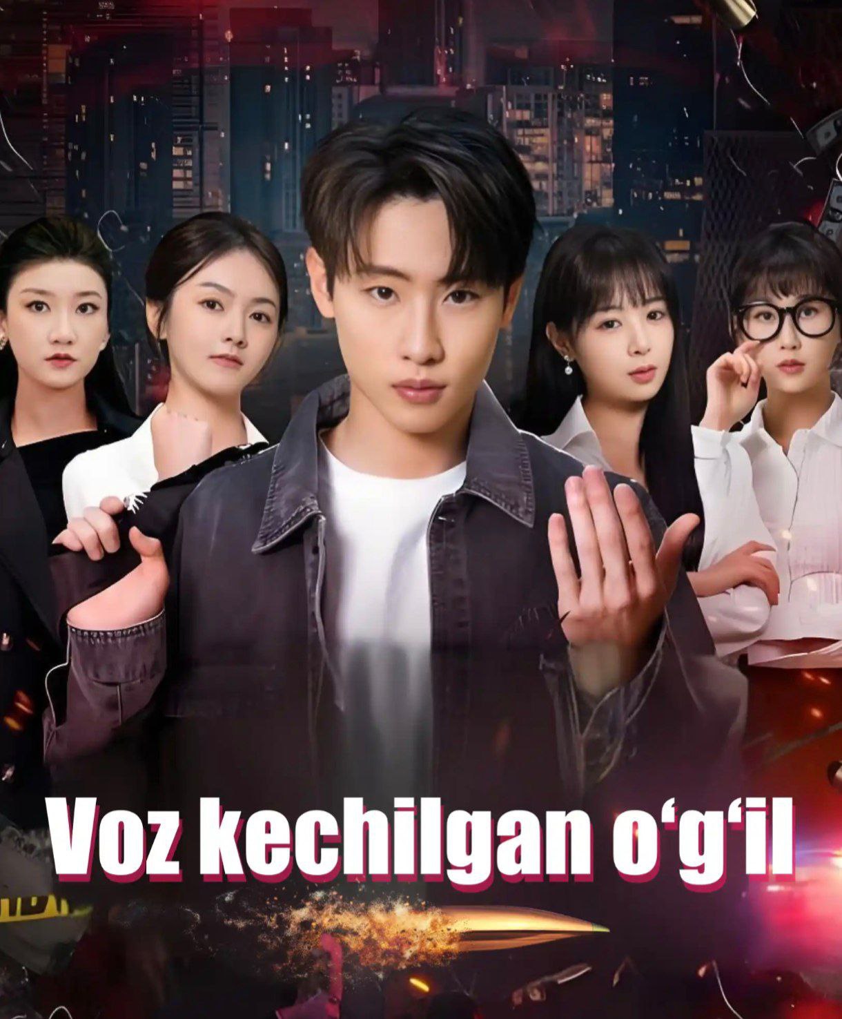 Voz kechilgan o'g'il drama koreya seriali uzbek tilida Barcha qismlar