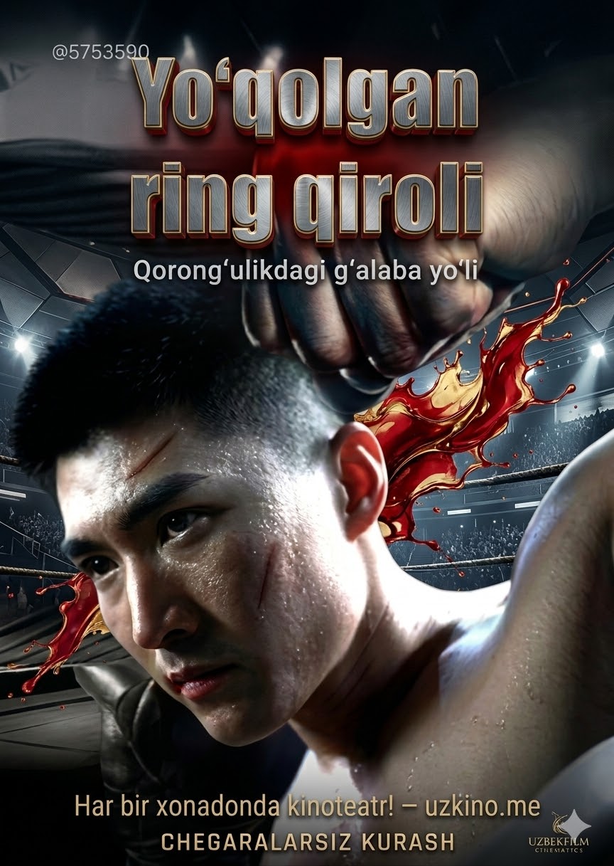 Yo'qolgan ring qiroli drama koreya seriali uzbek tilida Barcha qismlar