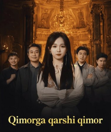 Qimorga qarshi qimor uzbek tilida drama Koreya seriali Barcha qismlar 2026 HD skachat