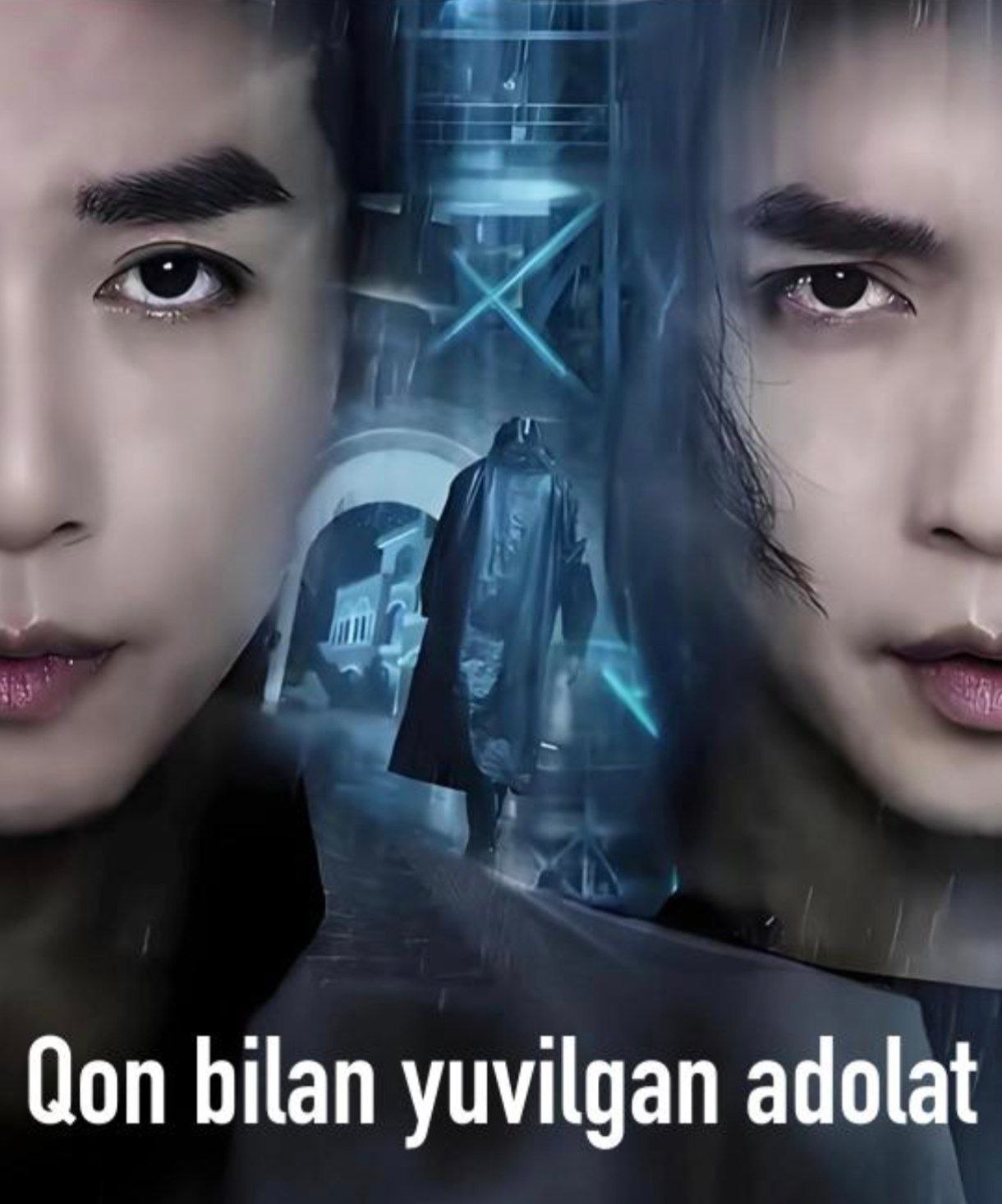 Qon bilan yuvilgan adolat drama koreya seriali uzbek tilida Barcha qismlar