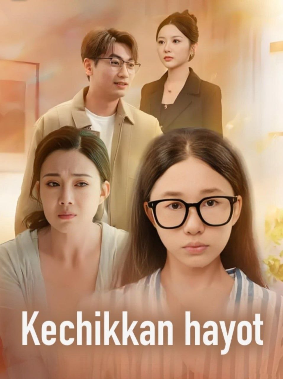 Kechikkan hayot drama koreya seriali uzbek tilida Barcha qismlar